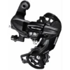 Cambio Shimano Tourney RD-TY300