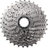 Cassette Shimano Tiagra CS-HG500-10 -Tienda De Bicispasaje cassette shimano tiagra cs hg500 10