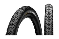 Cubierta Continental Race King RaceSport -Tienda De Bicispasaje cubierta continental race king racesport 2