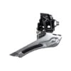 Desviador Shimano 105 FD-R7000 2 Desviador Shimano 105 FD-R7000 -Tienda De Bicispasaje desviador shimano 105 fd r7000