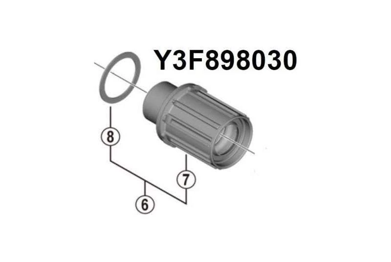 Núcleo Shimano FH-MT400B 4 Núcleo Shimano FH-MT400B - Imagen 2