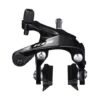 Puentes Shimano 105 BR-R7000 1 Puentes Shimano 105 BR-R7000 -Tienda De Bicispasaje puentes shimano 105 r7000