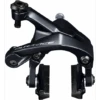Puentes Shimano Dura Ace BR-R9100 -Tienda De Bicispasaje puentes shimano dura ace r9100