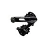 Tensor De Cadena Shimano Alfine CT-S500 1 Tensor De Cadena Shimano Alfine CT-S500 -Tienda De Bicispasaje tensor de cadena shimano alfine ct s500